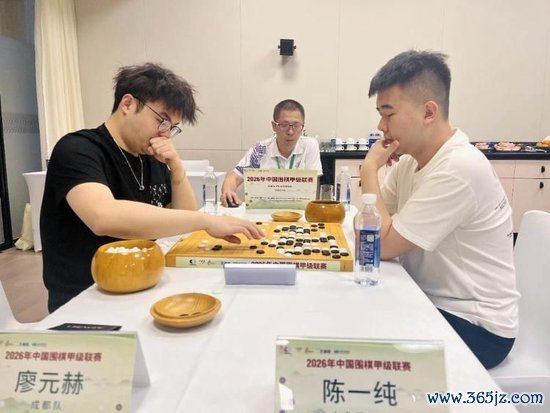 廖元赫vs陈一纯