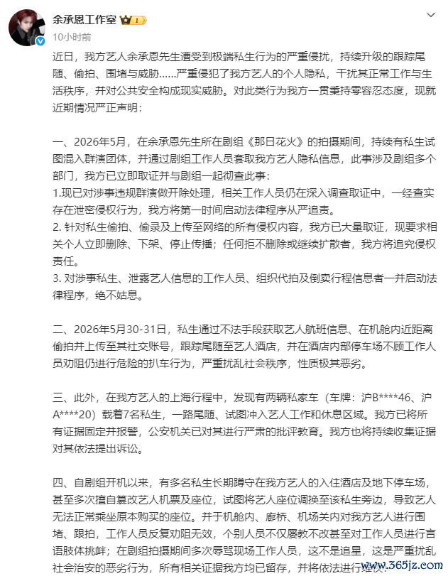 著作配图-2