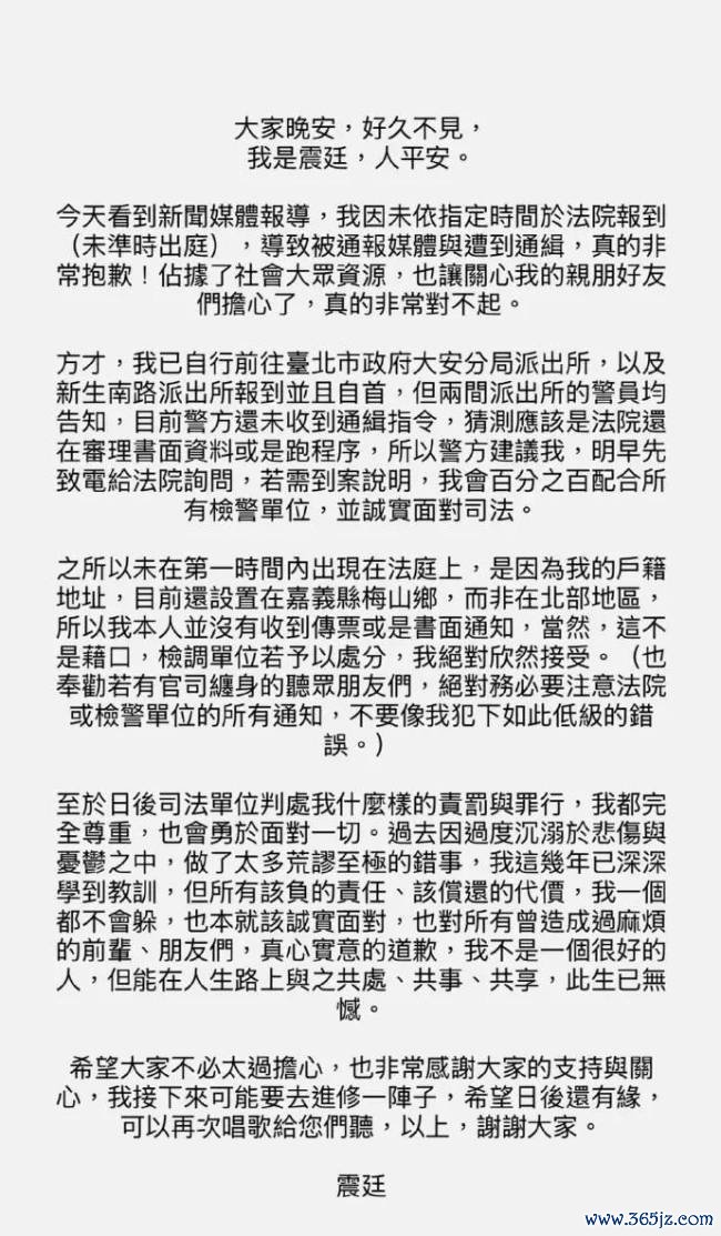 著述配图-1